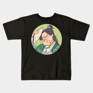 Shen Qingqiu, Lord of the "peak" Kids T-Shirt